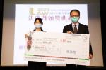 決選 (844)